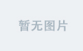 出奇平台：创意与资源的桥梁
